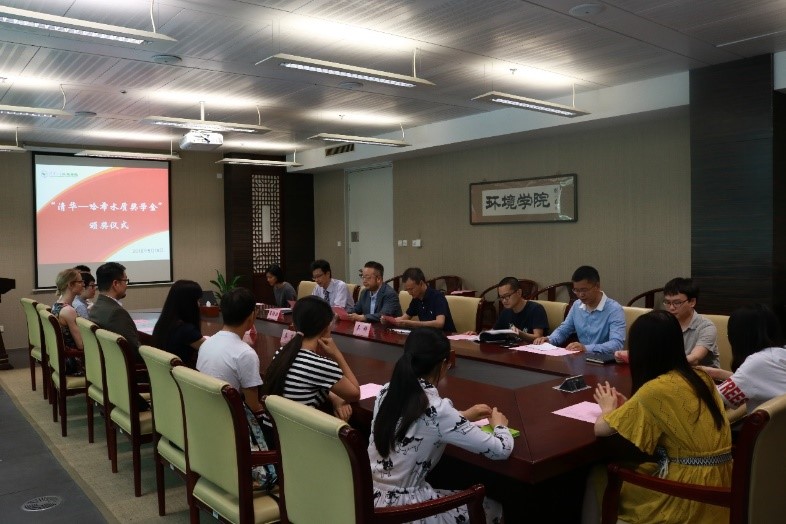1528075977542042474.jpg 环保大计 育人为本——第十四届哈希水质奖学金花落十位清华学子