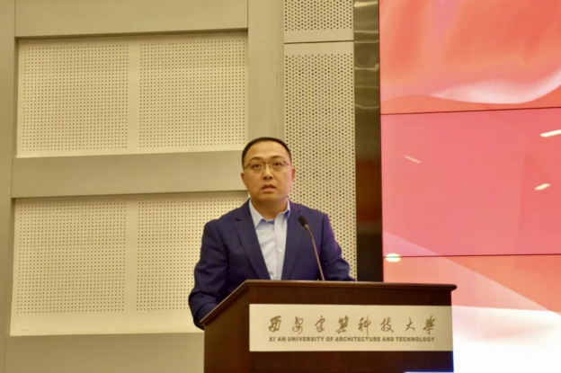 鸿鹄展翅,志在环保—哈希杯第十三届环境友好科技竞赛圆满收官