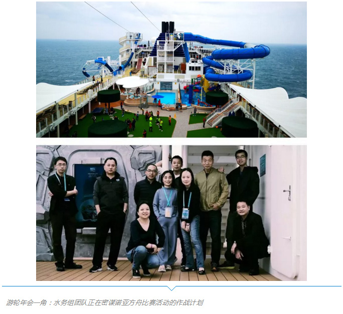 哈希荣获2018科学仪器行业最受欢迎雇主奖