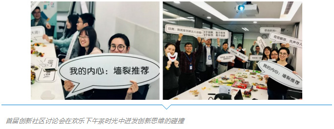 哈希荣获2018科学仪器行业最受欢迎雇主奖