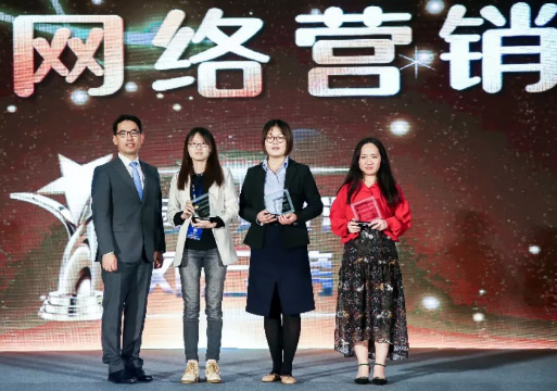 哈希荣获2018科学仪器行业最佳网络营销奖