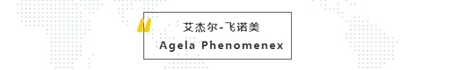 丹纳赫再战进博会,创新产品抢先看