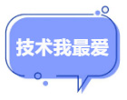 Water Quality-闪亮的"她"