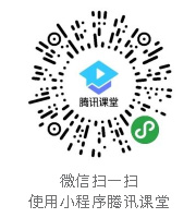 仪器小课堂618特别版直播开始！