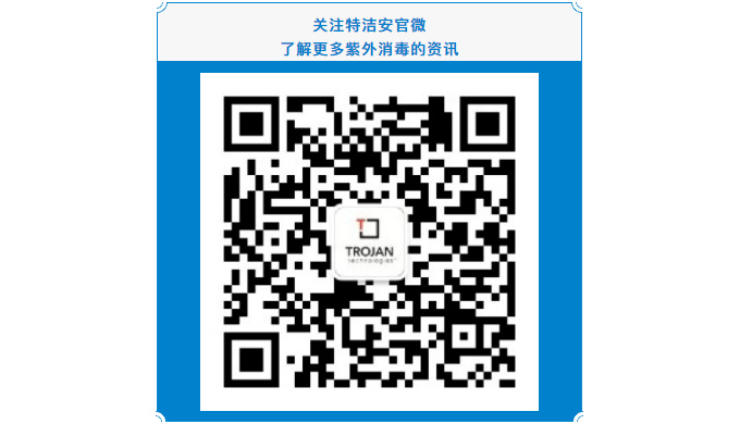 寿县饮用水微生物污染事件引发的水消毒思考