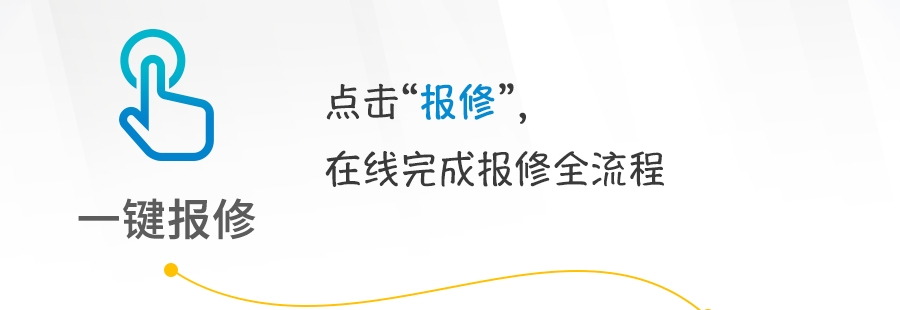 用“新”服务，无“微”不至——哈希官微服务平台精彩呈现