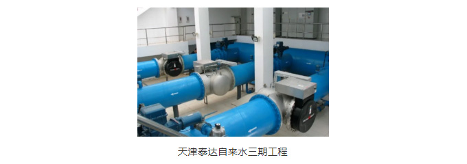 紫外消毒在国内自来水厂的应用