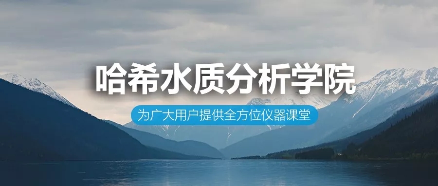 网络学堂上新，节后一起学起来~