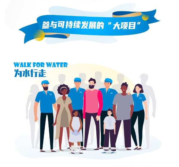 丹纳赫水平台职场福利图鉴|内含热招职位