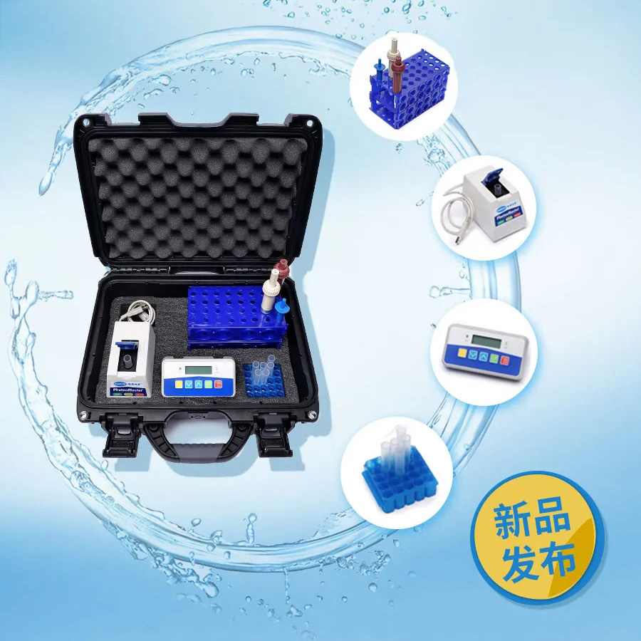 Hach TX1315 便攜式生物毒性分析儀上市