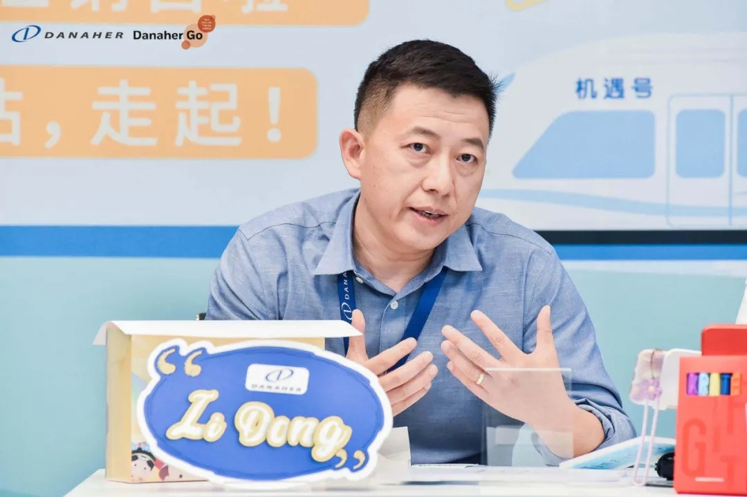丹纳赫中国职业探索日精彩回顾