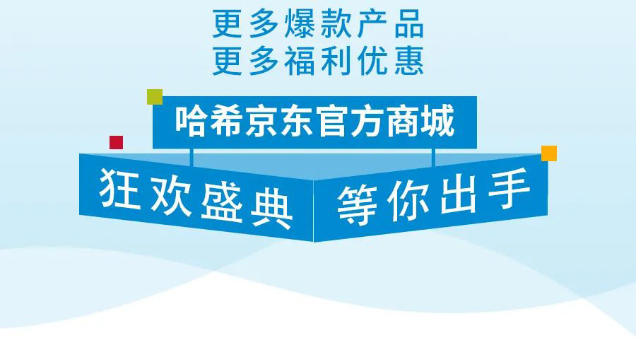 精确水质测量，助力共生养殖系统的水生态监控