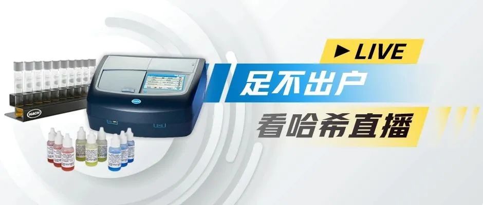哈希实验室新方案，专家出镜直播教学