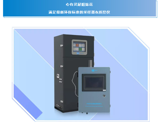 “新”动时刻, 让你心中的哈希最强新品C位出道