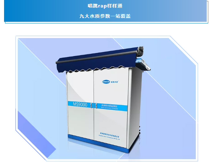 “新”动时刻, 让你心中的哈希最强新品C位出道