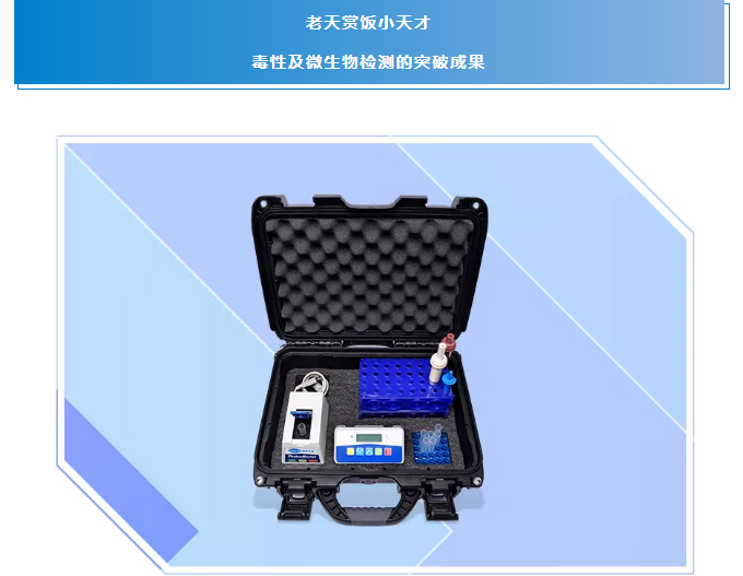 “新”动时刻, 让你心中的哈希最强新品C位出道