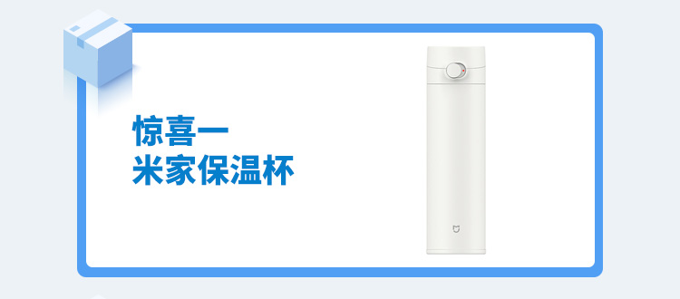 2020 哈希感恩回馈赢好礼