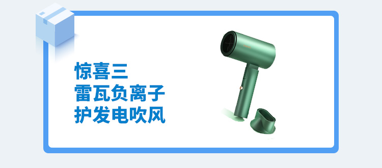 2020 哈希感恩回馈赢好礼