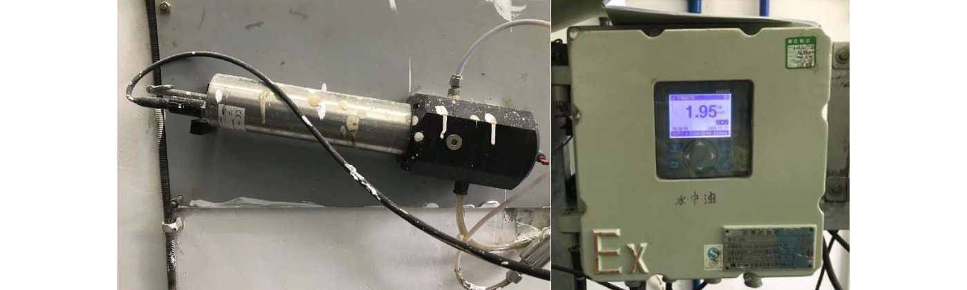 FP360 sc水中油分析仪在石化废水排口的应用