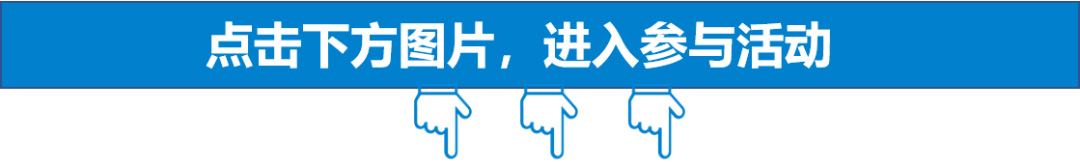 他来了，带着你们喜爱的TA