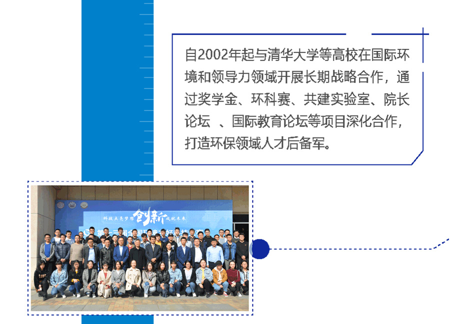 回首2020，那些难忘、特别与感谢