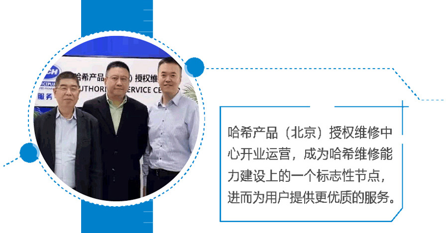 回首2020，那些难忘、特别与感谢