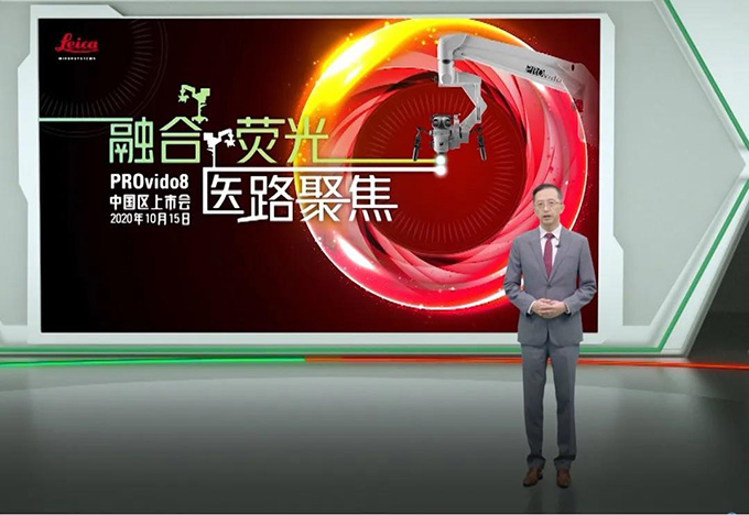 2020年丹纳赫第四季度财报