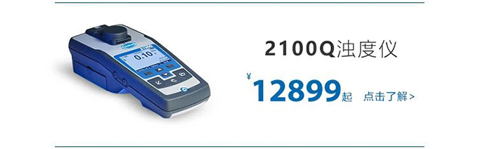 4.22世界地球日活动惊喜来袭！