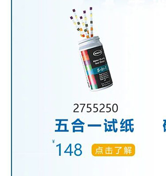 4.22世界地球日活动惊喜来袭！