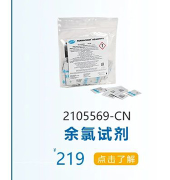 4.22世界地球日活动惊喜来袭！