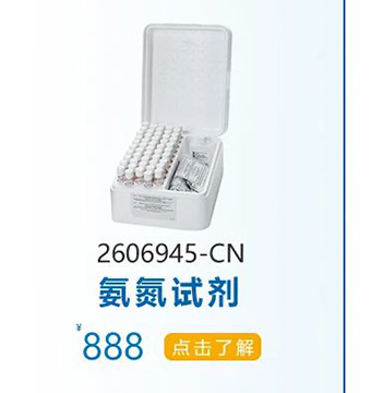 4.22世界地球日活动惊喜来袭！