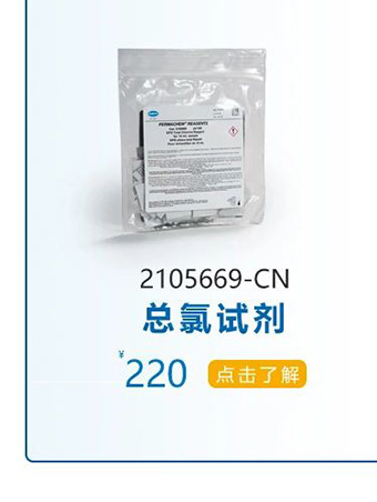 4.22世界地球日活动惊喜来袭！