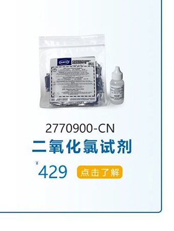 4.22世界地球日活动惊喜来袭！