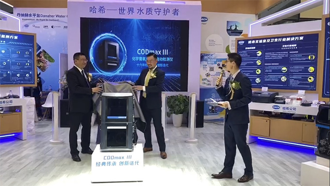 NPW-160 总磷/总氮分析仪在水源水的应用