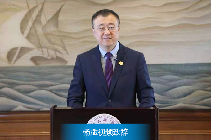 “哈希杯”环科赛十五周年庆典暨第十六届启动仪式在清华隆重召开