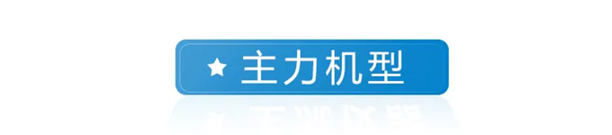 哈希旗舰店浊度仪检测专场钜惠来袭，精美礼品等你来拿！
