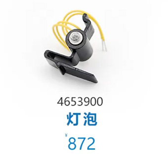 哈希旗舰店浊度仪检测专场钜惠来袭，精美礼品等你来拿！