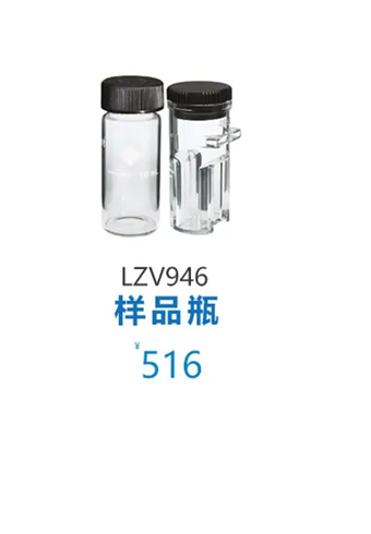 哈希旗舰店浊度仪检测专场钜惠来袭，精美礼品等你来拿！