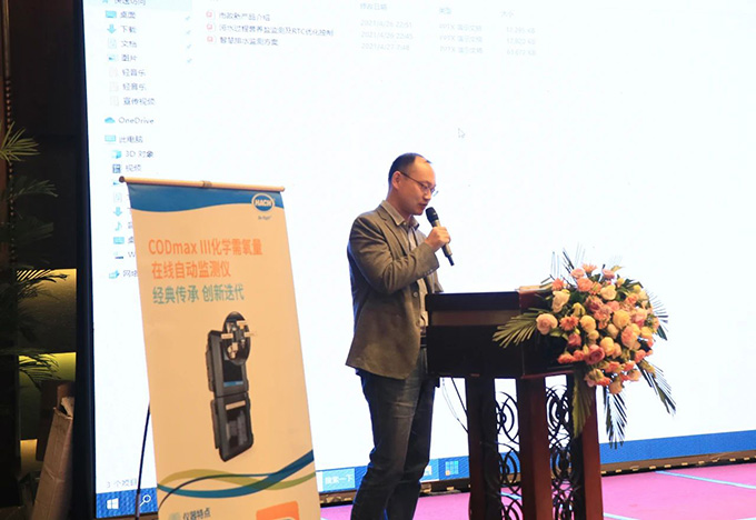 华北市政设计院系列交流会精彩呈现