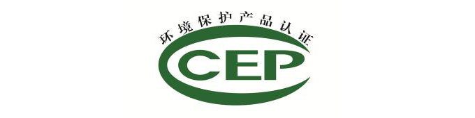 乘风破浪·筑梦远航|2021哈希梦想系列全国路演污染源整体解决方案邀请函