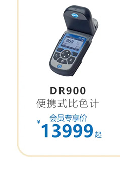 哈希京东旗舰店5月会员日活动开始啦！