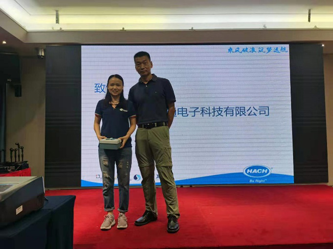乘风破浪·筑梦远航|2021哈希梦想系列全国路演污染源整体解决方案拉开序幕