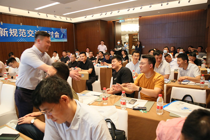 徐州环保新规范交流研讨会精彩呈现