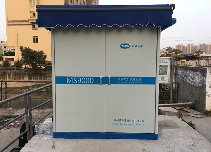 黑龍江省黑河市全市“業務大講堂”暨“智匯黑河高質量發展講壇”新形勢下如何高質量招商及如何推動...