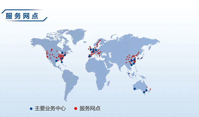 哈希|绿色船舶技术中国峰会展位|诚邀莅临