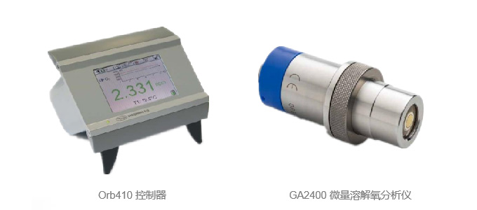 GA2400 微量溶解氧分析仪在电子行业中的应用