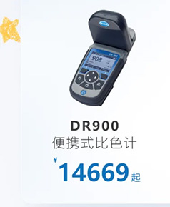 哈希旗舰店高校教育专场活动开始啦！