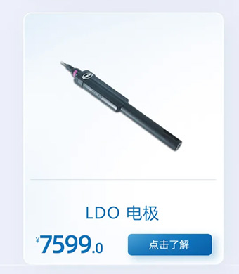 哈希旗舰店高校教育专场活动开始啦！