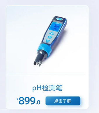 哈希旗舰店高校教育专场活动开始啦！