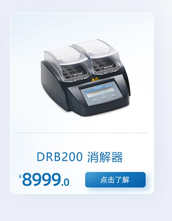 哈希旗舰店高校教育专场活动开始啦！